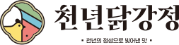 청년감자탕