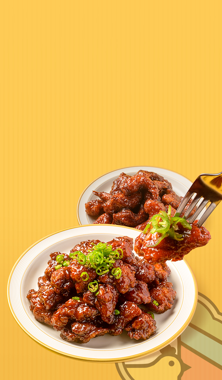 천년닭강정